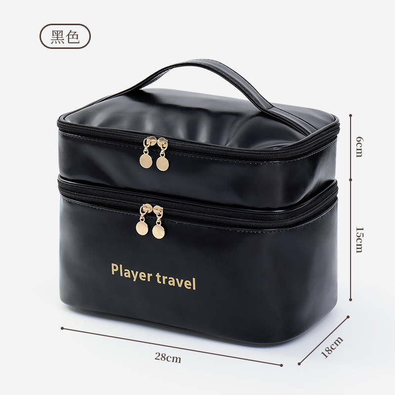 Luxury Skincare Essential - Bolsa de Maquiagem de Luxo Leve