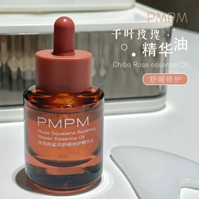 Pmpm-óleo essencial para o ros - Luxury Skincare Essential avaliação e preço