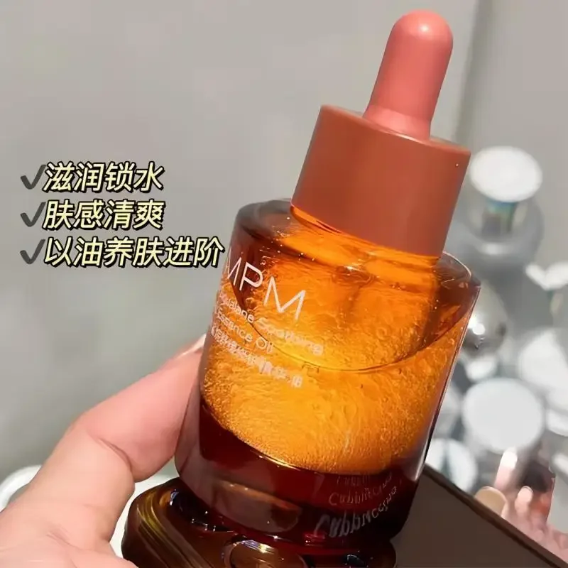 Pmpm-óleo essencial para o ros - Luxury Skincare Essential avaliação e preço